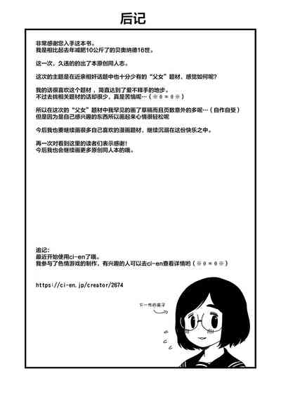 第54頁圖