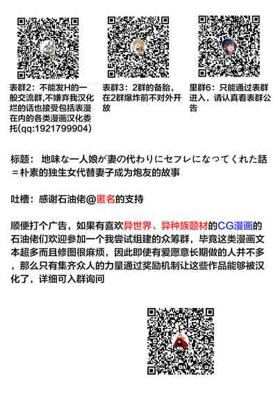 第58頁圖