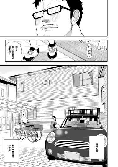 第6頁圖