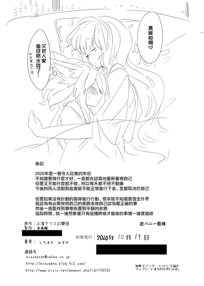 第26頁圖