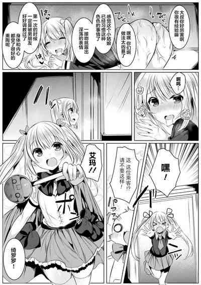 第22頁圖