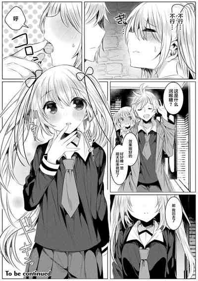 第26頁圖