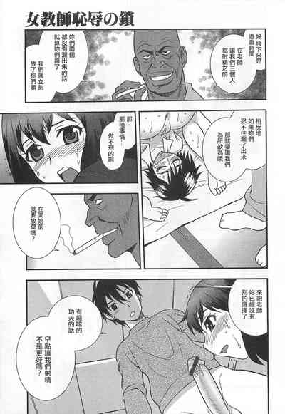 第10頁圖