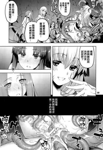 第22页图