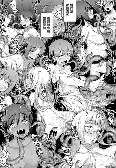 第38页图