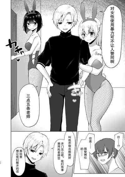 第14页图