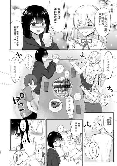 第22页图