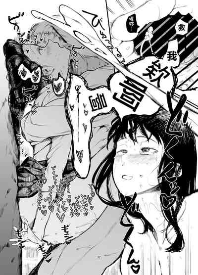第34頁圖