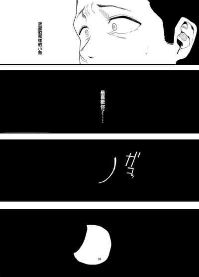 第38頁圖