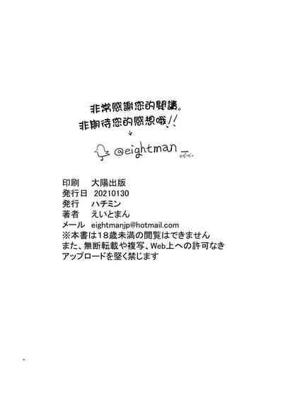 第42頁圖