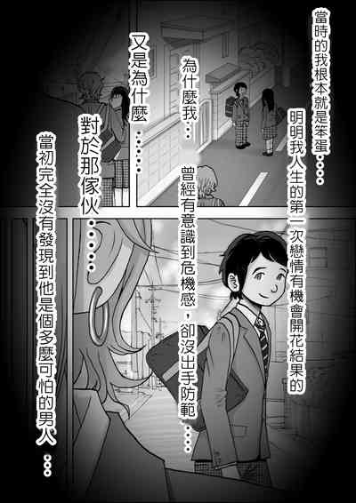 第18頁圖