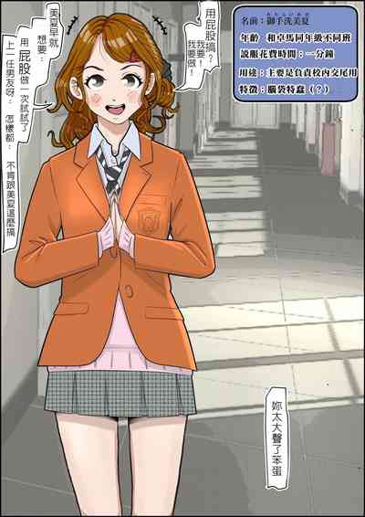 第42頁圖