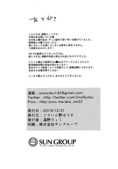 第22页图