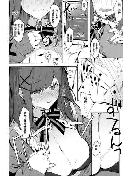 第6页图