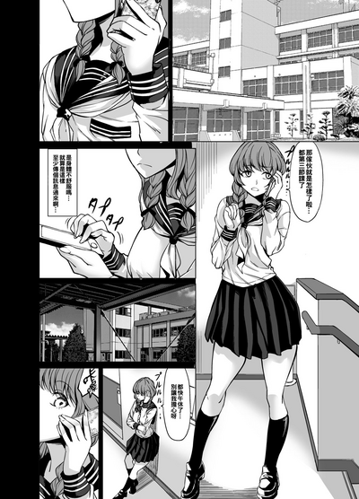 第30页图