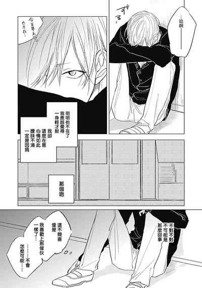 第46页图