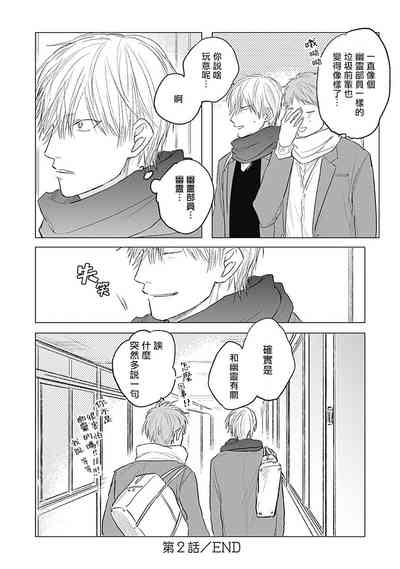 第74页图