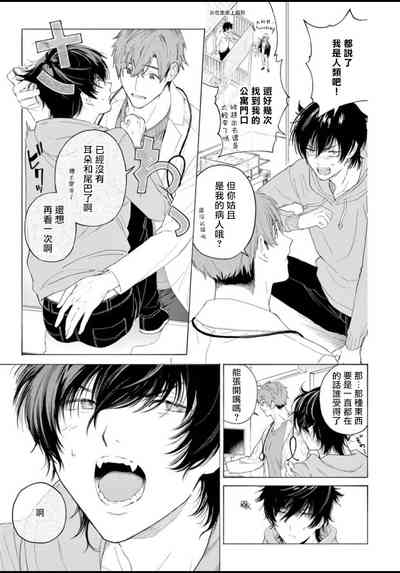 第26頁圖
