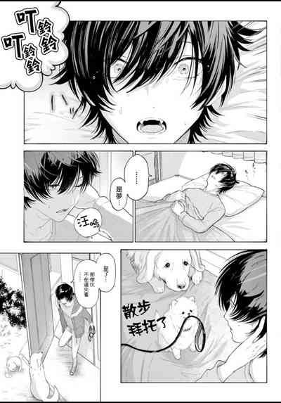第78頁圖