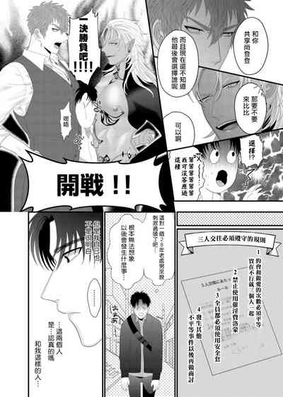 第38頁圖