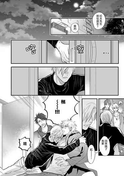 第102頁圖
