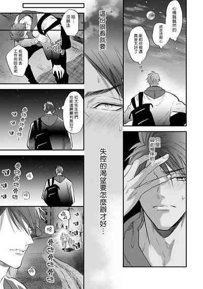第114頁圖