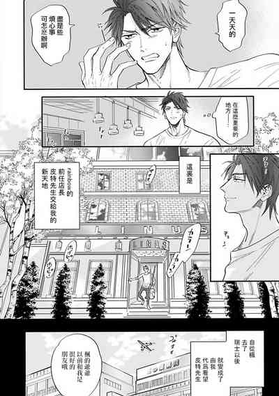 第78頁圖