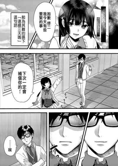 第10页图