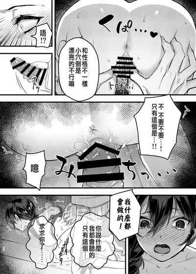 第18页图