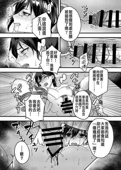 第22页图