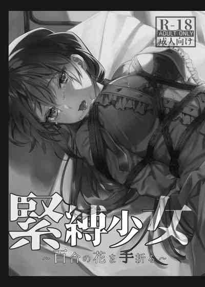 第2页图