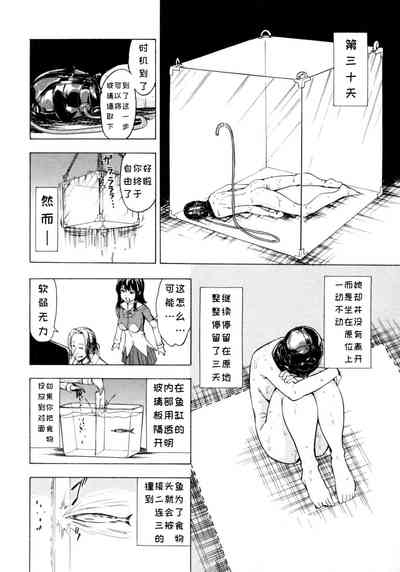 第34頁圖