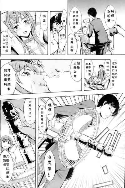 第14頁圖