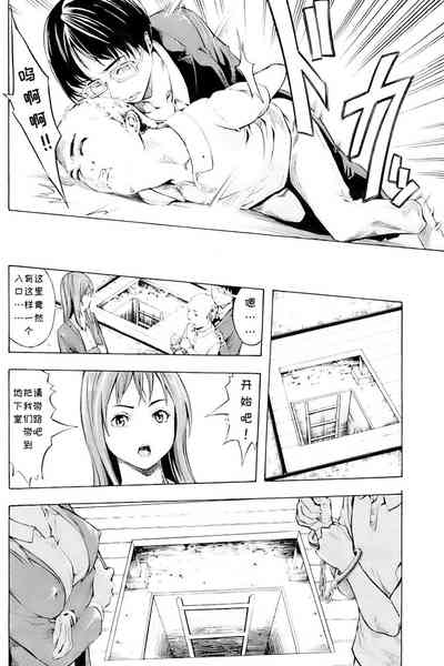第2頁圖