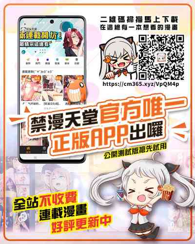 第18页图
