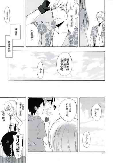 第22页图