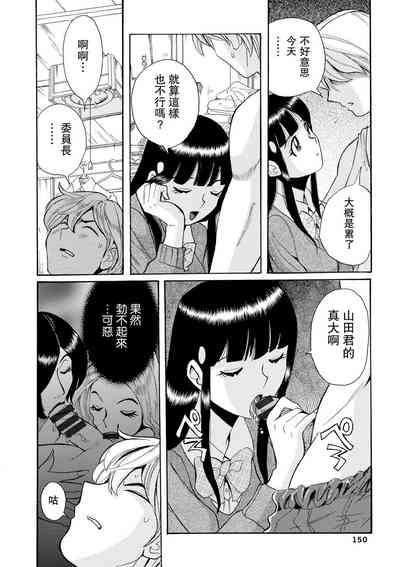 第6頁圖