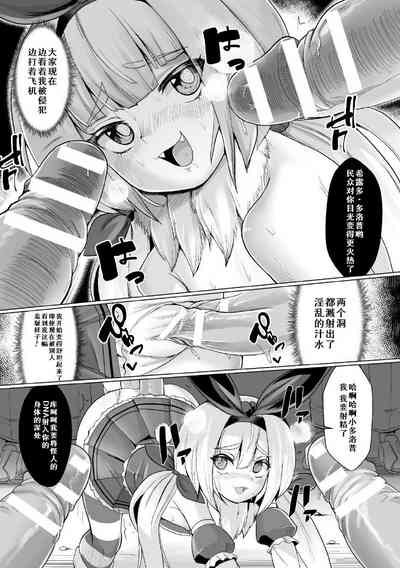 第18页图