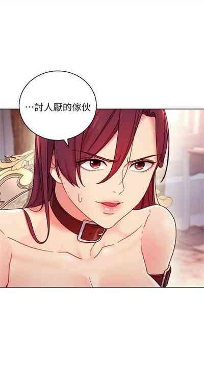 第482頁圖