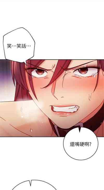 第490頁圖