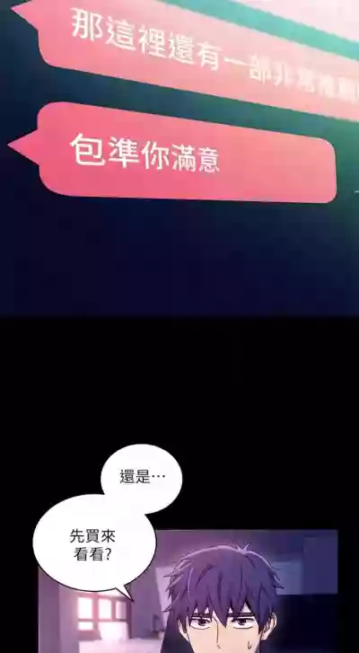 第50頁圖
