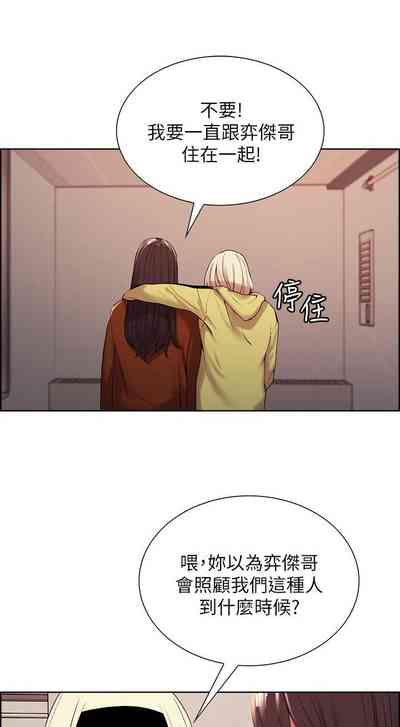 第90页图