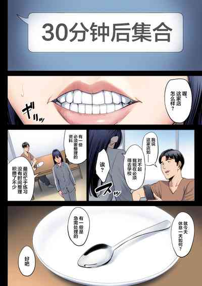 第26頁圖