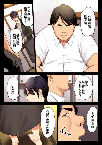 第6頁圖