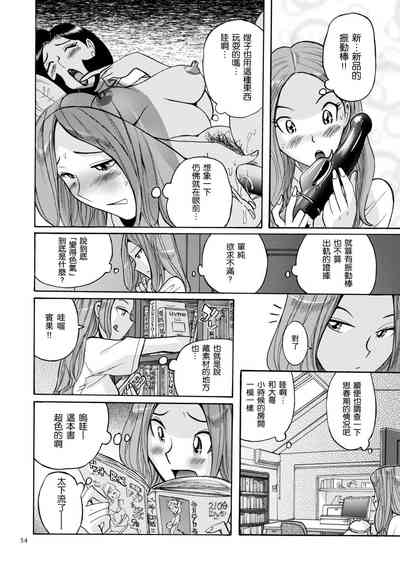 第10頁圖