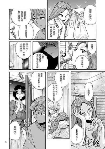 第30頁圖