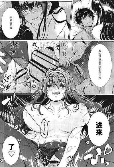 第30頁圖