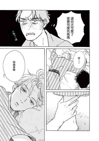 第14頁圖