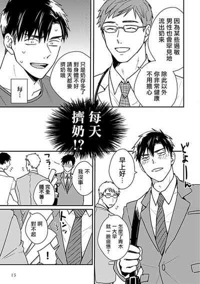 第18页图