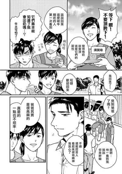 第62页图